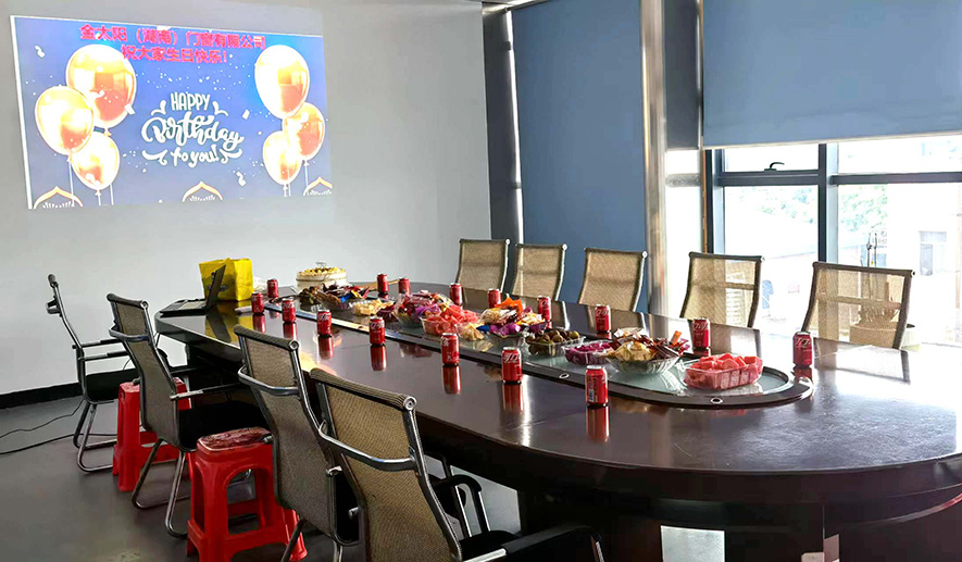 盼盼木業集團旗下品牌