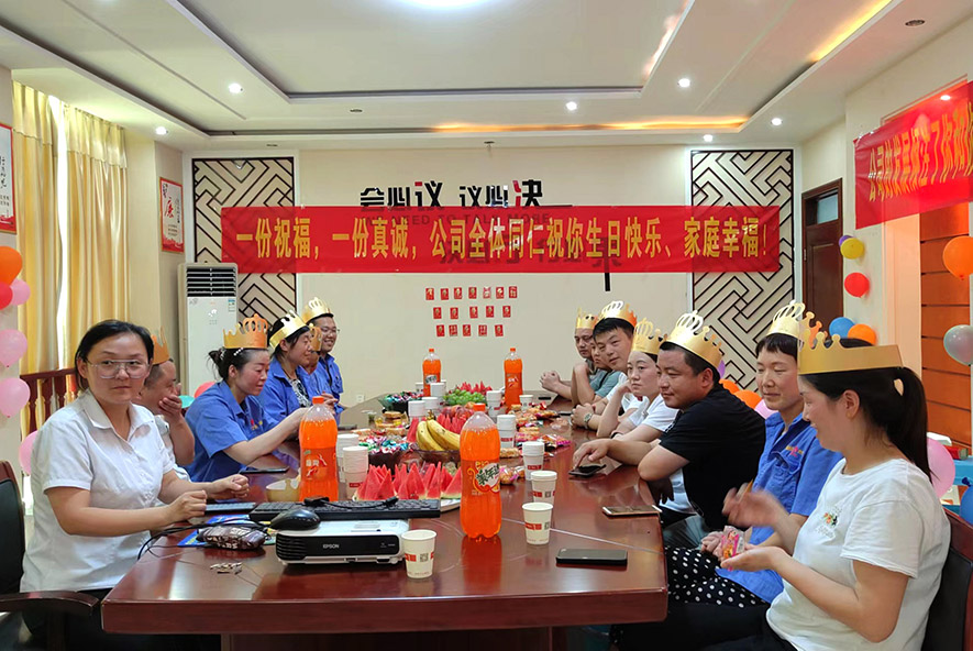 盼盼木業集團旗下品牌