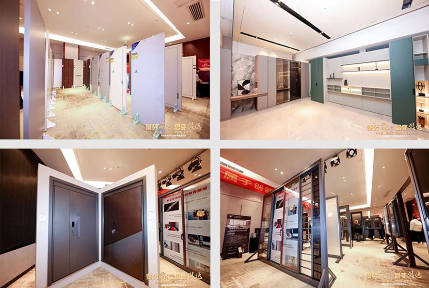 盼盼木業集團旗下品牌