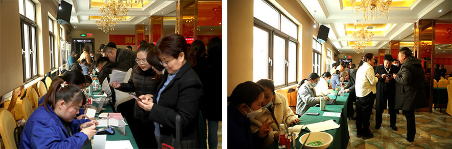 盼盼木業集團旗下品牌