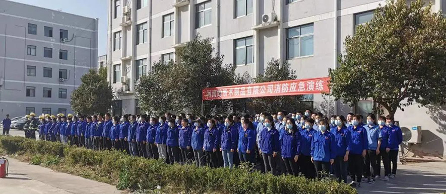 盼盼木業集團旗下品牌