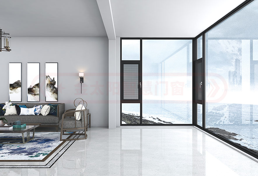 金太陽鋁合金系統(tǒng)門窗