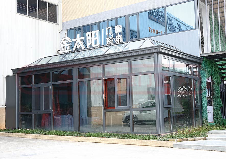 金太陽鋁合金陽光房