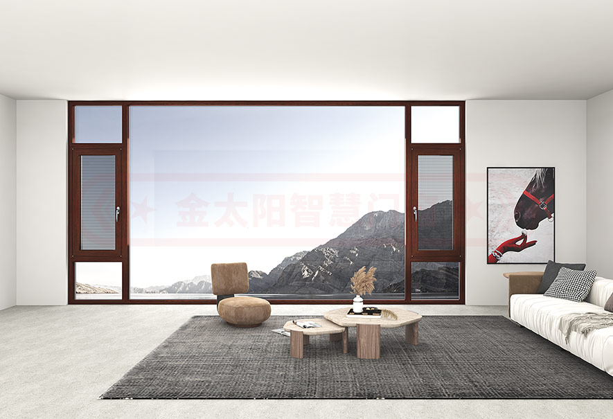 金太陽鋁合金門窗加盟