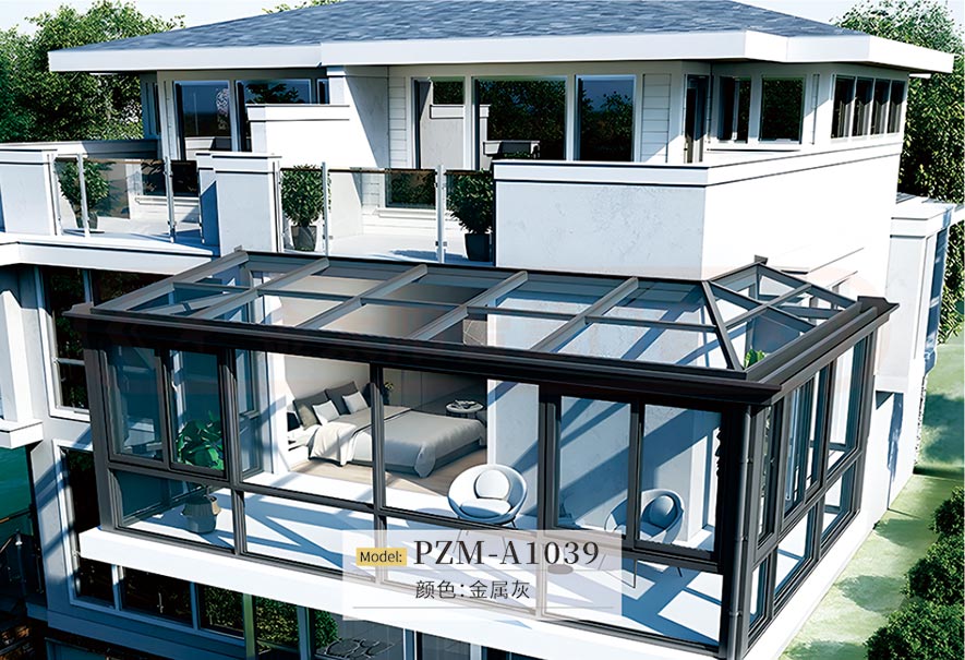 金太陽鋁合金陽光房