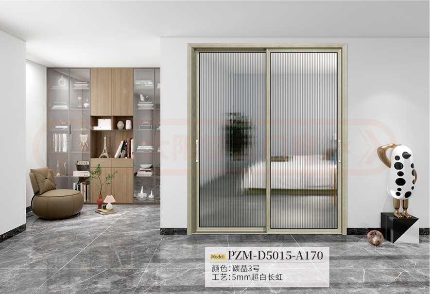 金太陽(yáng)智慧門窗鋁合金推拉門