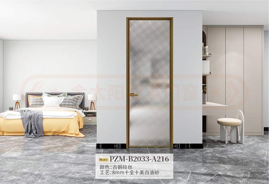 金太陽智慧門窗官網_門窗十大品牌_鋁合金門窗品牌加盟代理