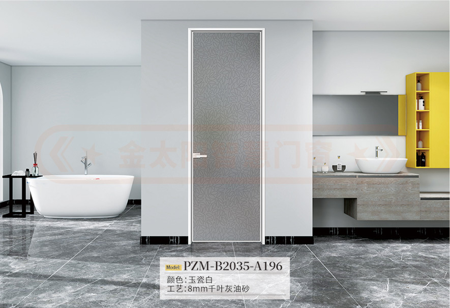 金太陽智慧門窗官網_門窗十大品牌_鋁合金門窗品牌加盟代理