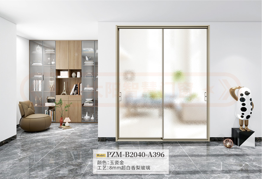 金太陽智慧門窗官網(wǎng)_門窗十大品牌_鋁合金門窗品牌加盟代理