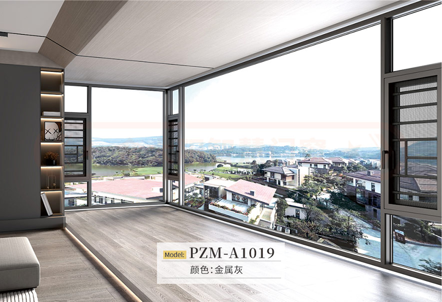 金太陽智慧門窗官網_門窗十大品牌_鋁合金門窗品牌加盟代理