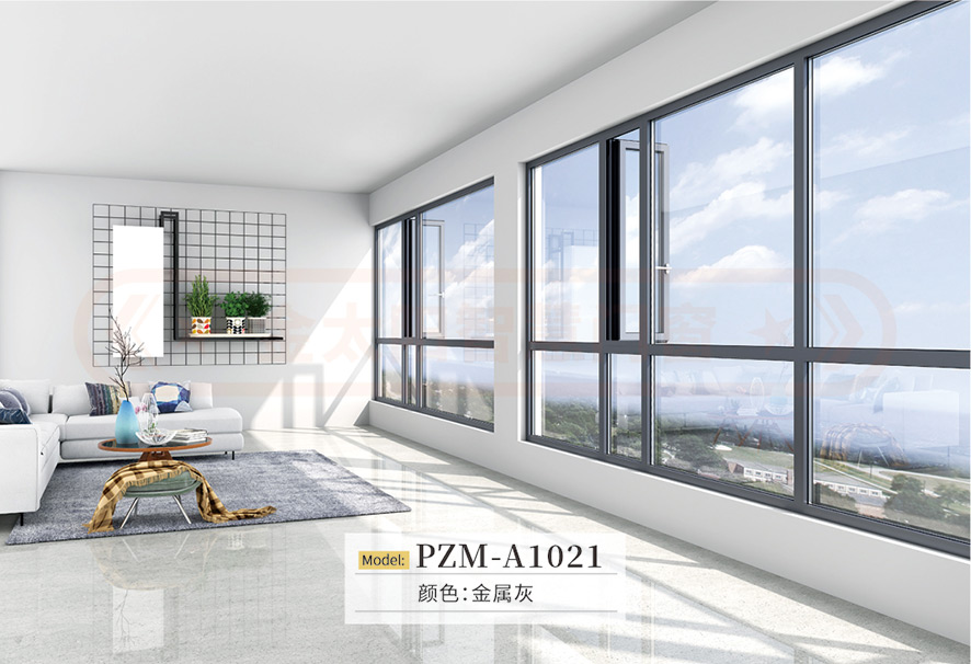 金太陽智慧門窗官網_門窗十大品牌_鋁合金門窗品牌加盟代理