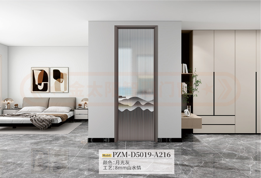 金太陽智慧門窗官網_門窗十大品牌_鋁合金門窗品牌加盟代理