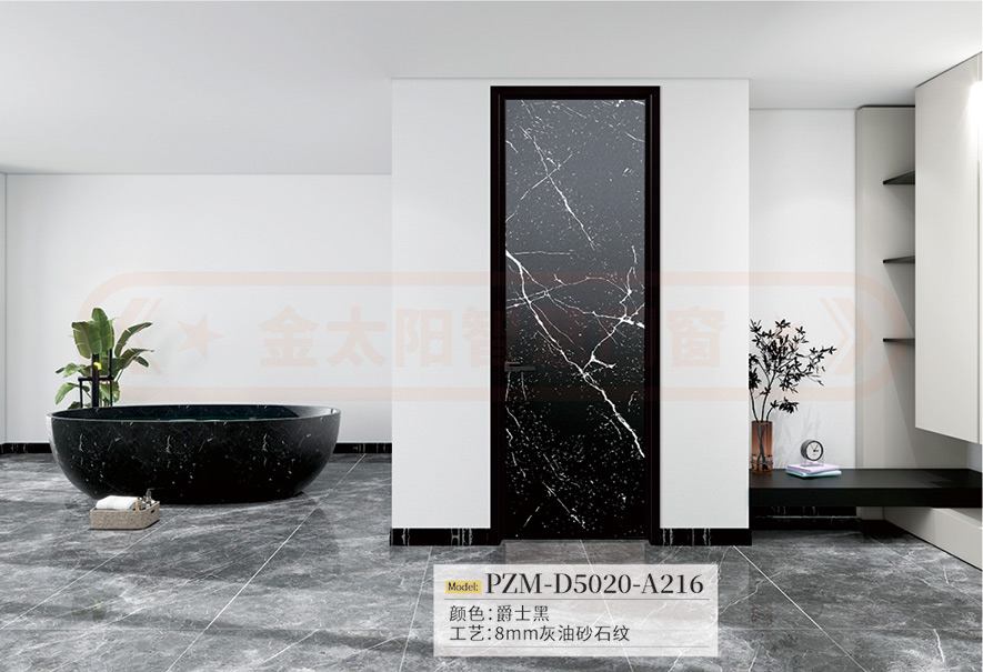 金太陽智慧門窗官網_門窗十大品牌_鋁合金門窗品牌加盟代理