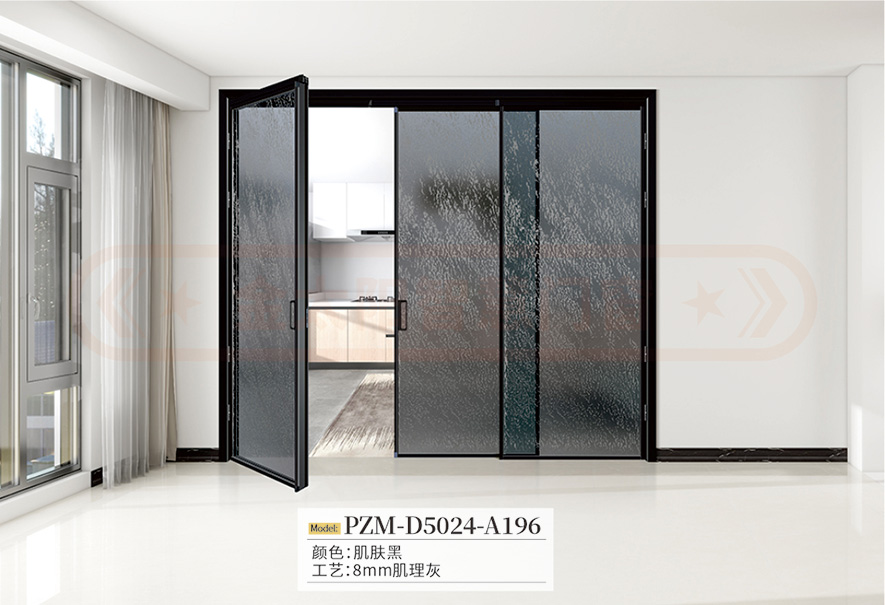 金太陽智慧門窗官網_門窗十大品牌_鋁合金門窗品牌加盟代理