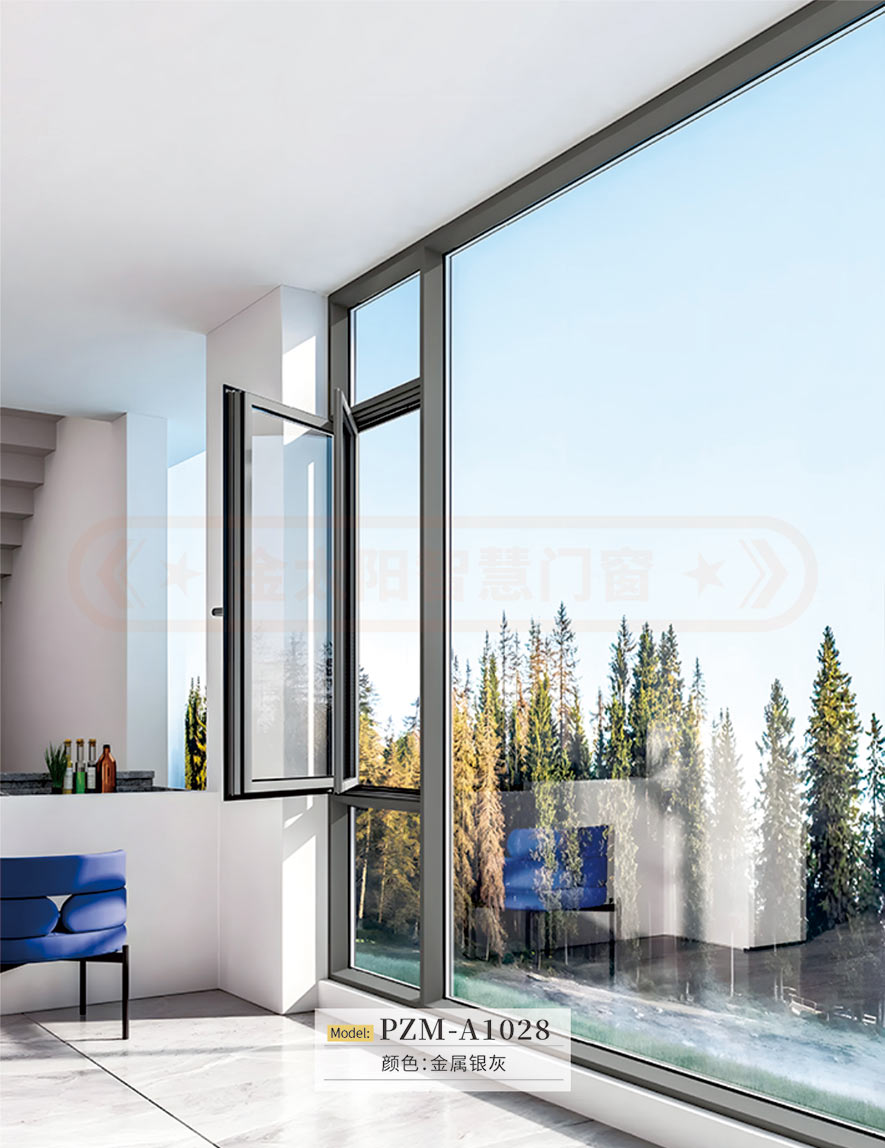 金太陽智慧門窗官網_門窗十大品牌_鋁合金門窗品牌加盟代理