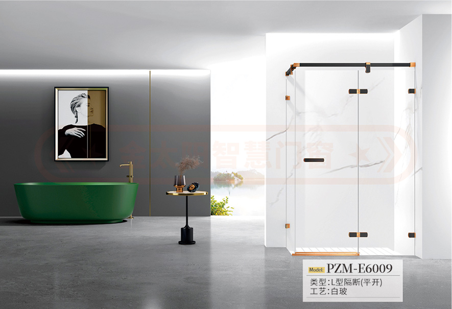 金太陽智慧門窗官網_門窗十大品牌_鋁合金門窗品牌加盟代理