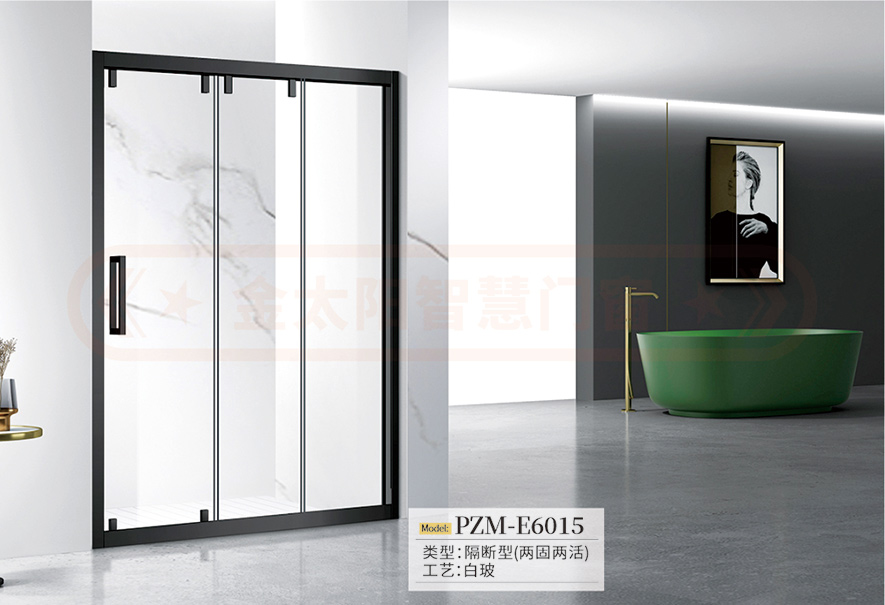 金太陽智慧門窗官網_門窗十大品牌_鋁合金門窗品牌加盟代理