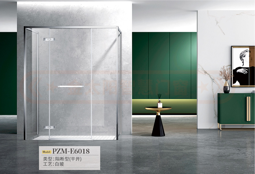 金太陽智慧門窗官網(wǎng)_門窗十大品牌_鋁合金門窗品牌加盟代理