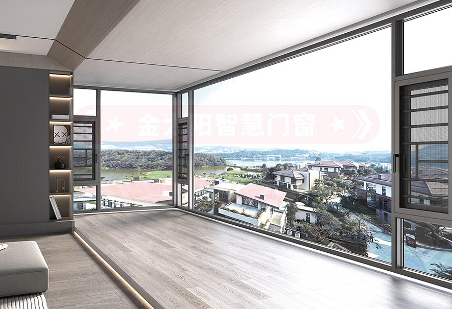 金太陽(yáng)智慧門窗