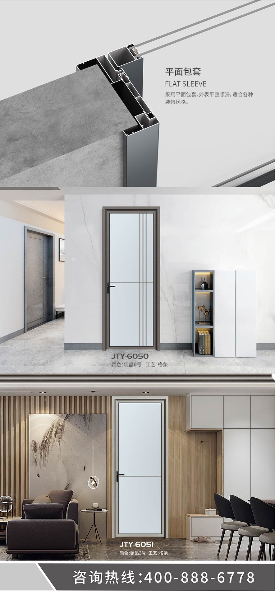 金太陽智慧門窗官網(wǎng)_門窗十大品牌_鋁合金門窗品牌加盟代理