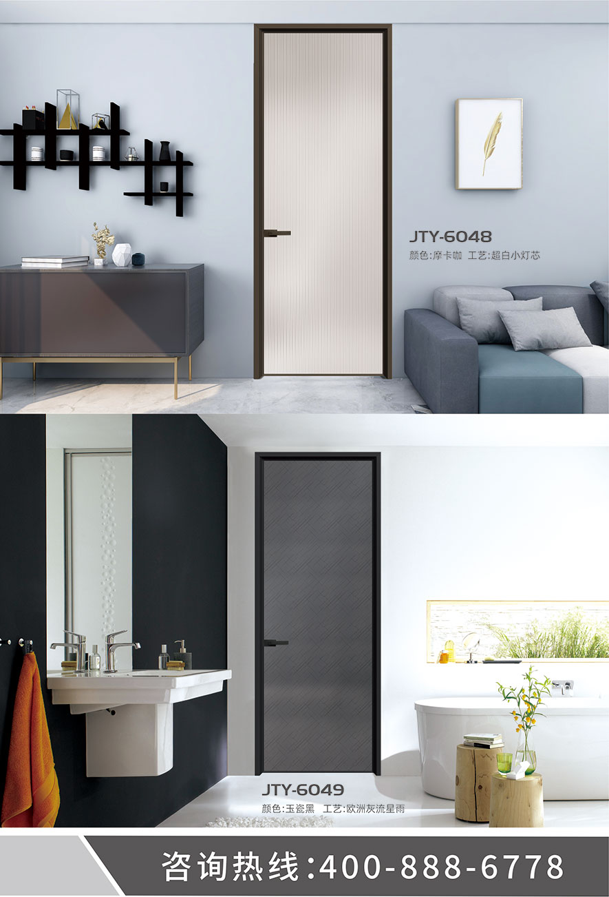 金太陽智慧門窗官網_門窗十大品牌_鋁合金門窗品牌加盟代理