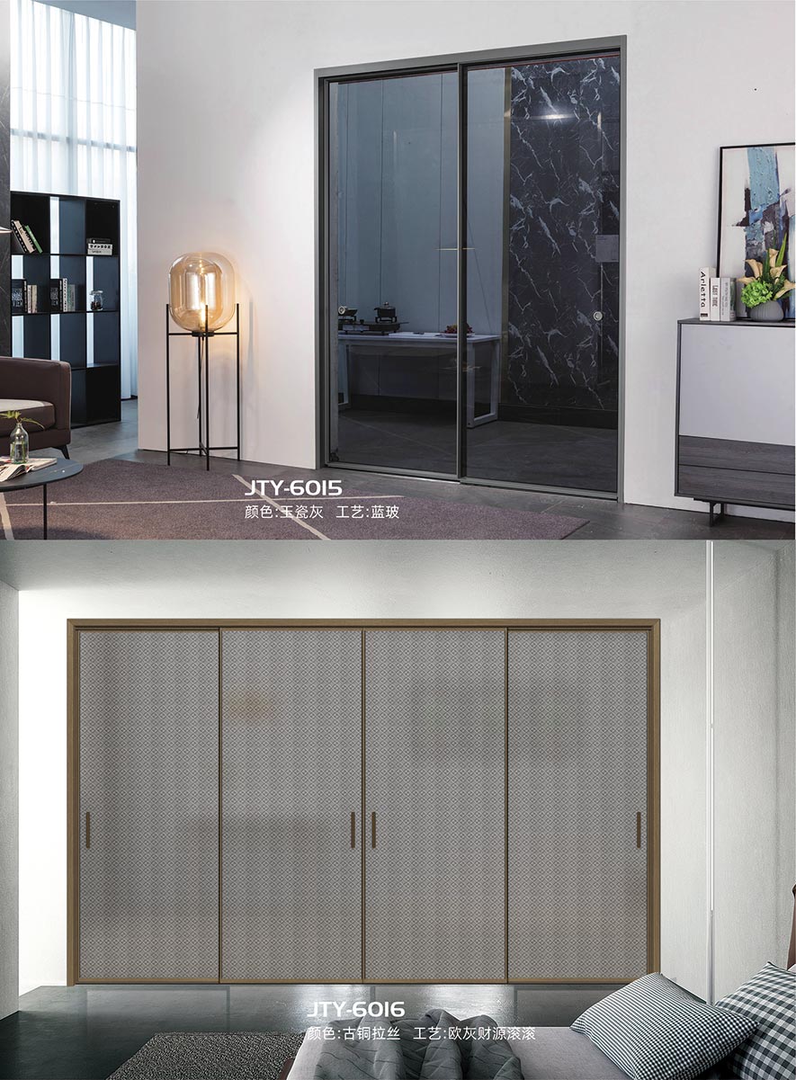 金太陽智慧門窗官網_門窗十大品牌_鋁合金門窗品牌加盟代理