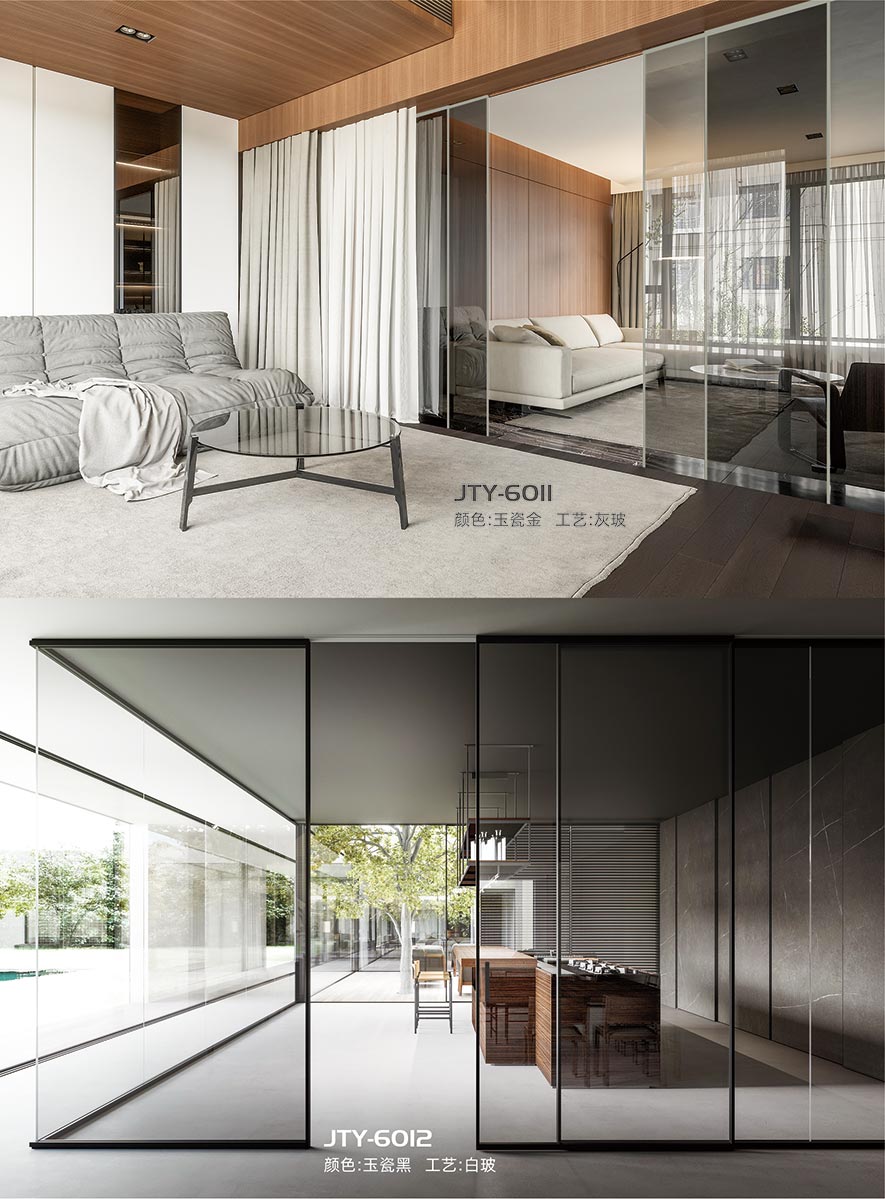 金太陽智慧門窗官網_門窗十大品牌_鋁合金門窗品牌加盟代理