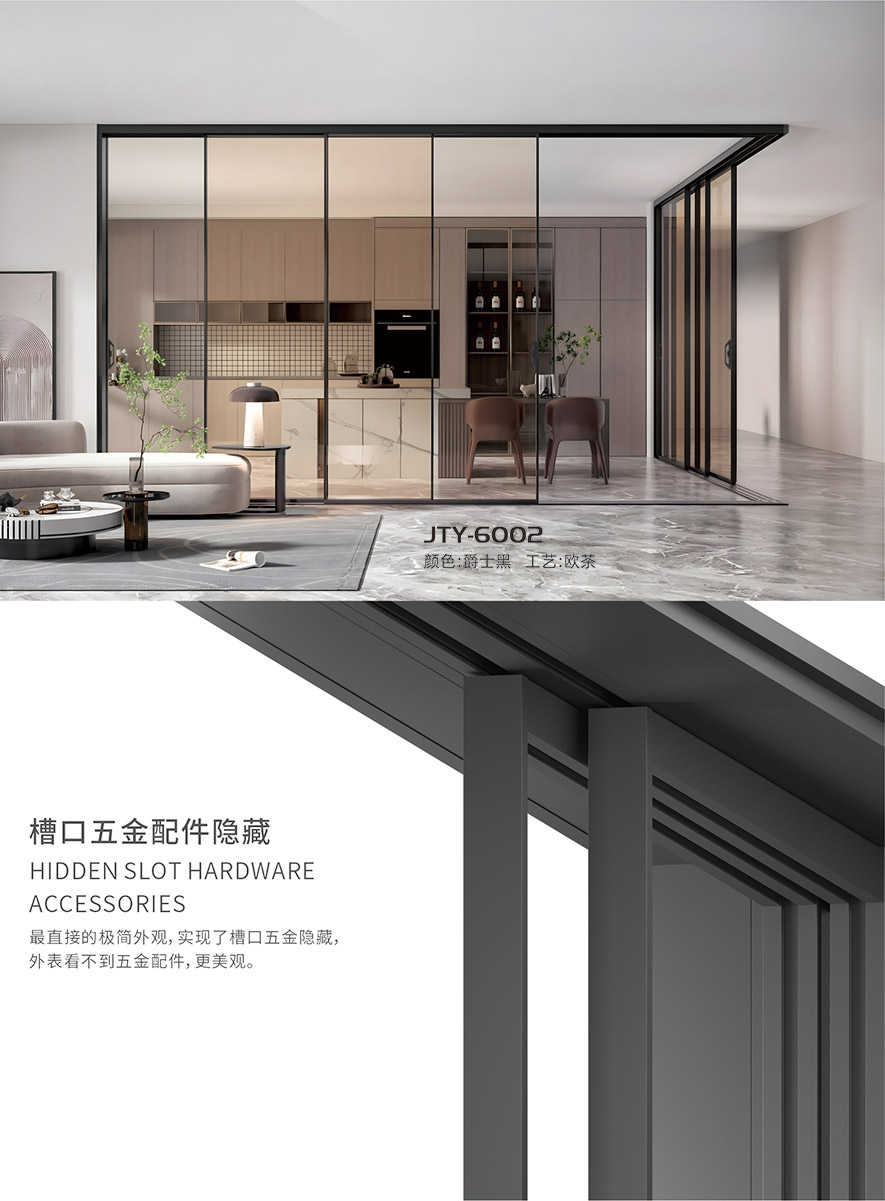 金太陽智慧門窗官網(wǎng)_門窗十大品牌_鋁合金門窗品牌加盟代理