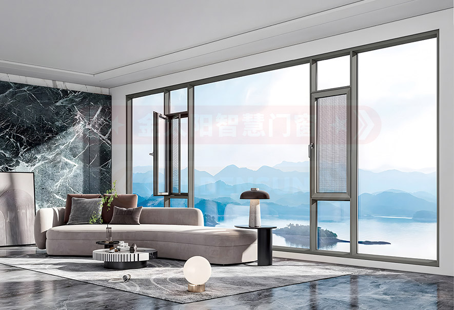 金太陽智慧門窗