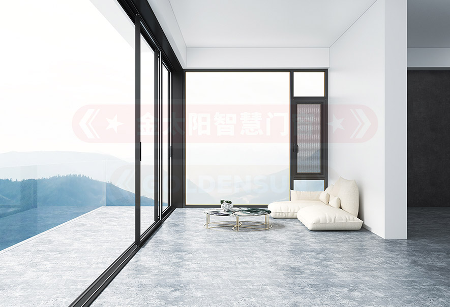 金太陽智慧門窗