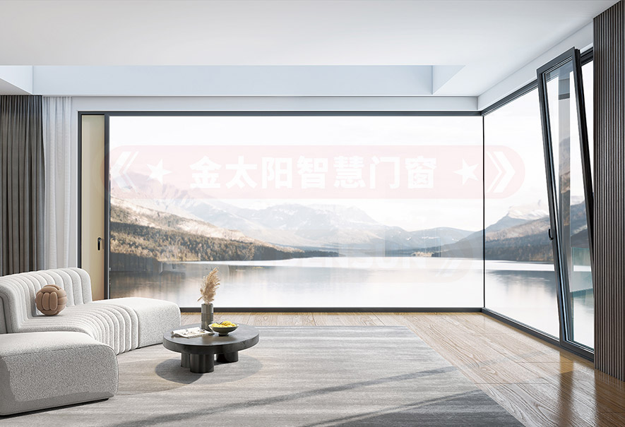 金太陽智慧門窗官網(wǎng)_門窗十大品牌_鋁合金門窗品牌加盟代理