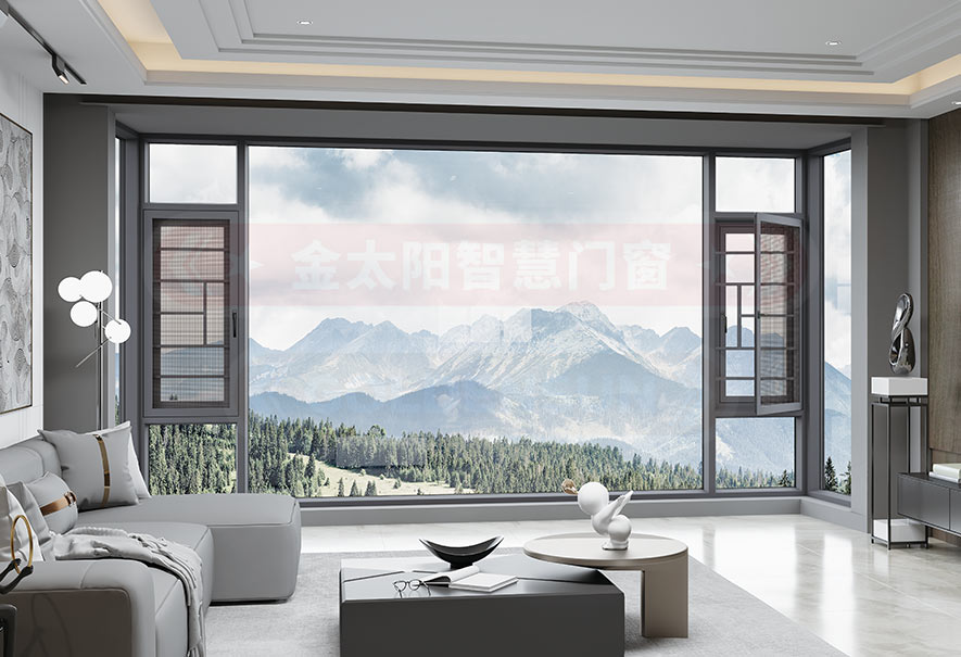 金太陽智慧門窗官網_門窗十大品牌_鋁合金門窗品牌加盟代理