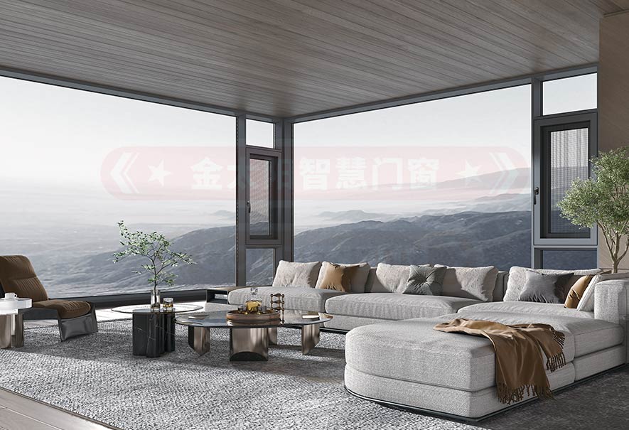 金太陽智慧門窗官網_門窗十大品牌_鋁合金門窗品牌加盟代理