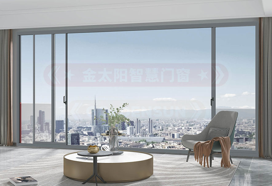 金太陽智慧門窗官網_門窗十大品牌_鋁合金門窗品牌加盟代理